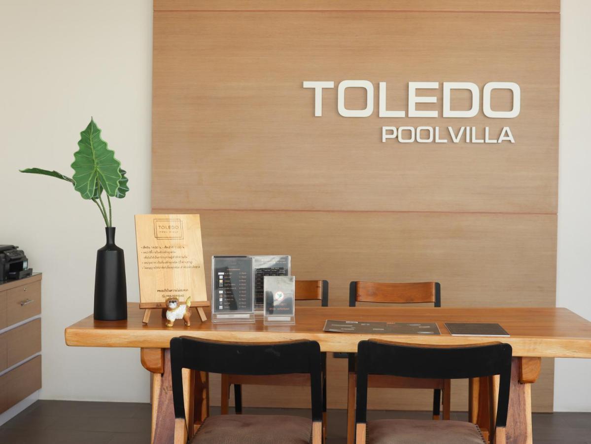 Toledo Pool Villa ناخون سي ثامارات المظهر الخارجي الصورة